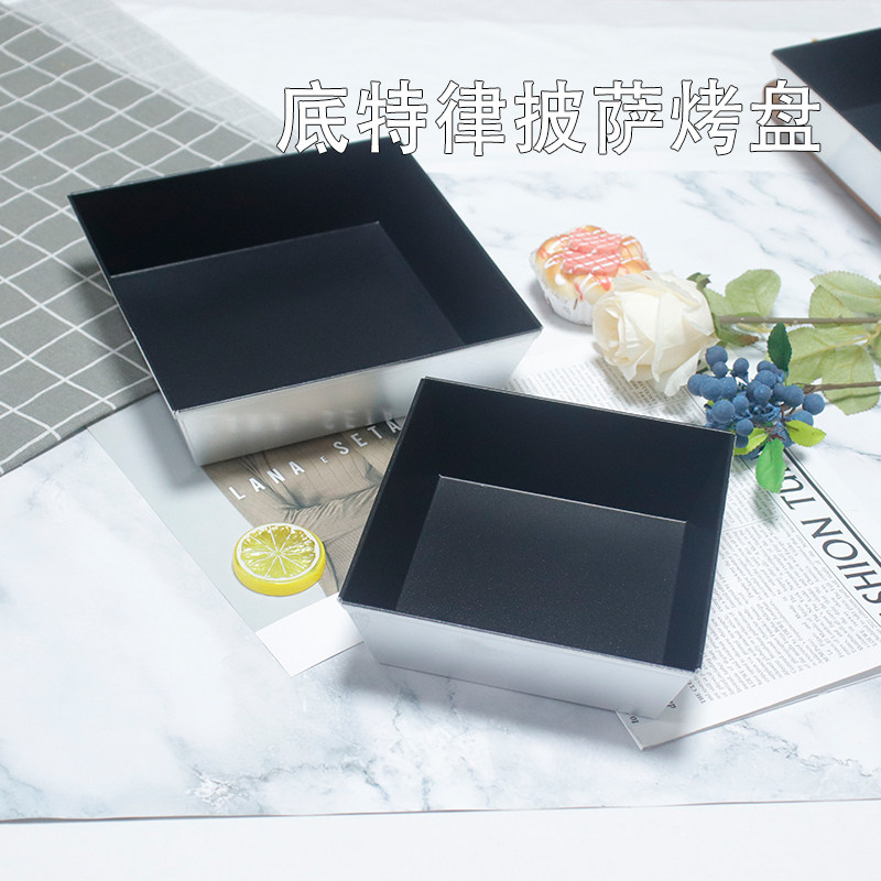 9寸硬膜披萨盘烤盘加深方形图片