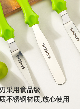 三能奶油蛋糕抹平工具不锈钢3件套刮刀小号裱花抹平面刀SN47824
