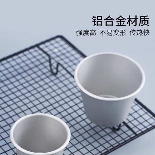 三能德式蛋挞模具小蛋糕杯SN6025