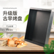 10cm直边古早味商用烤箱 古早蛋糕模具加深加高不沾烤盘60