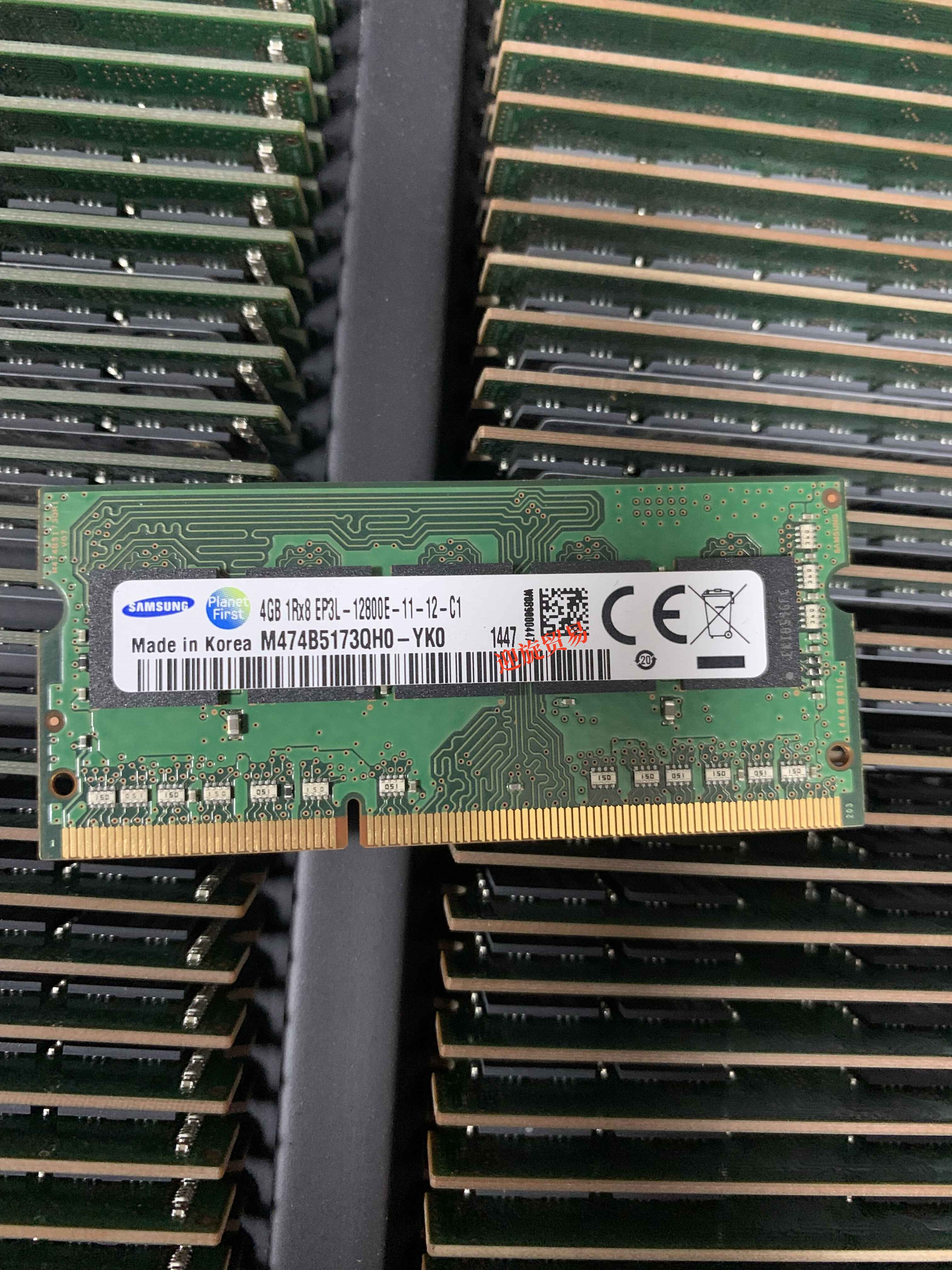 原装三星 4G 1RX8 PC3L-12800E 1600 ECC 笔记本工作站电脑内存条