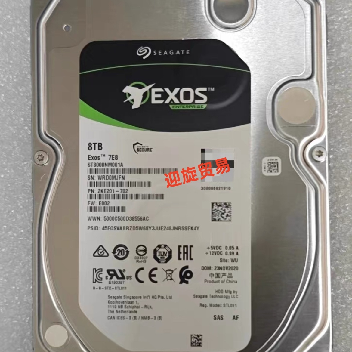 原装希捷 ST8000NM001A 8T 7.2K SAS 12Gb 3.5寸企业级服务器硬盘