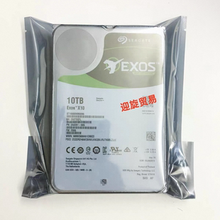 256M 希捷 SAS 10T NAS存储监控企业级服务器硬盘 ST10000NM0096