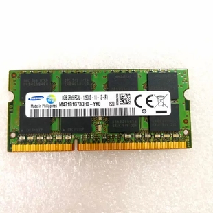 12800S 1600 1.35V M471B1G73QH0 笔记本内存 三星8G YK0 DDR3L