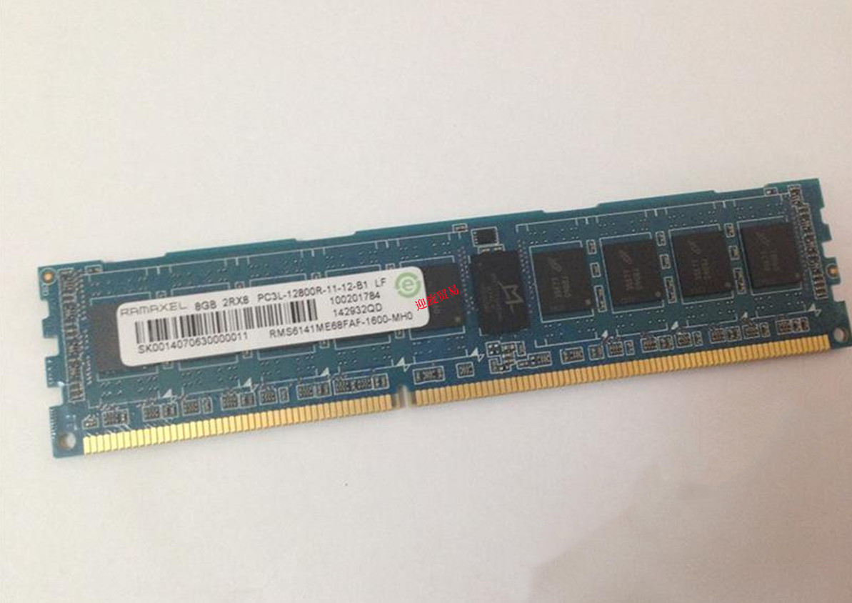 Ramaxel/记忆科技8G 2RX8 PC3L-12800R 1600 REG ECC 服务器内存