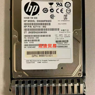 QR477A 硬盘 001 SAS 15K 300G 669010 002 627114 665750