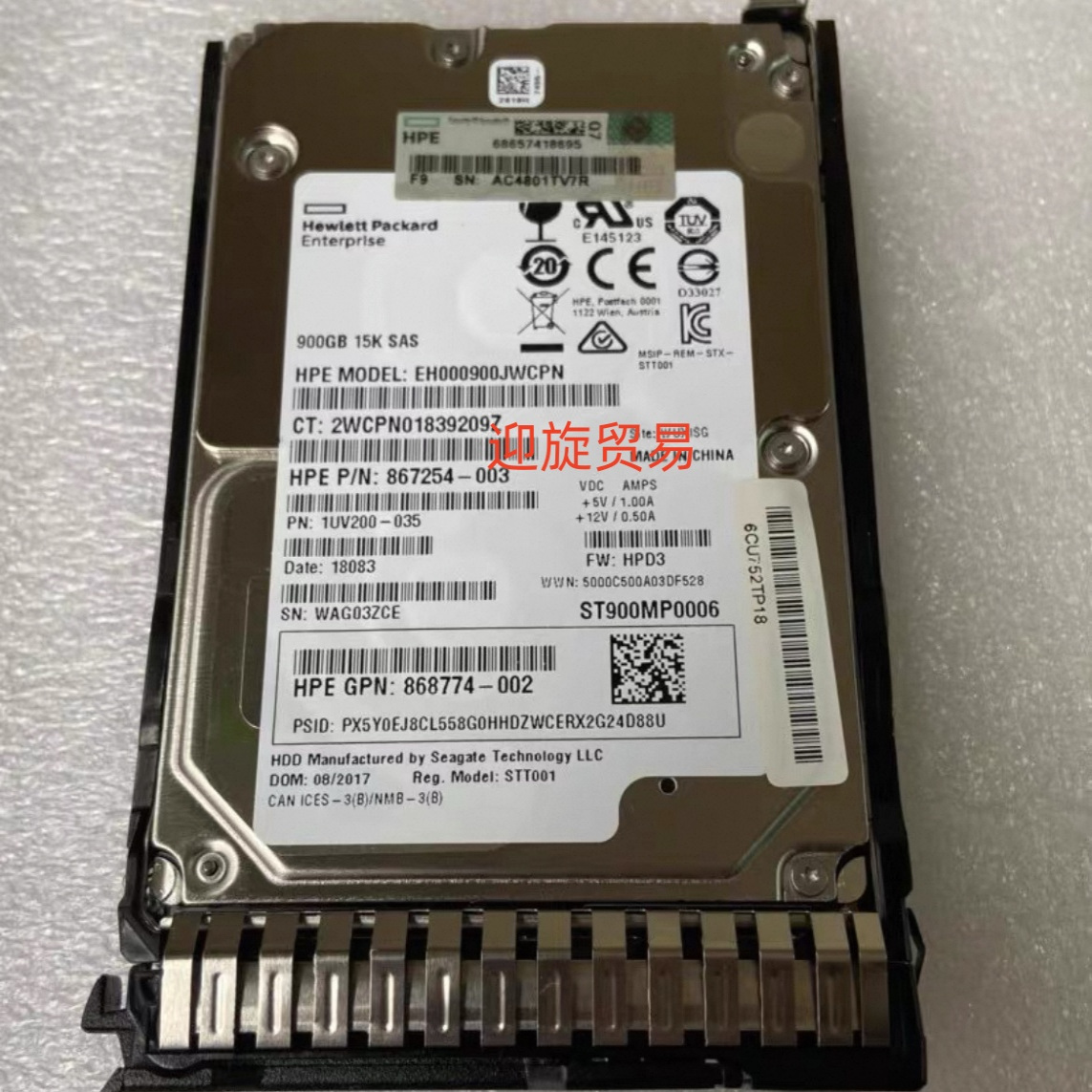 HP惠普870795-001 870759-B21 900G SAS 15K 12G G9G10服务器硬盘