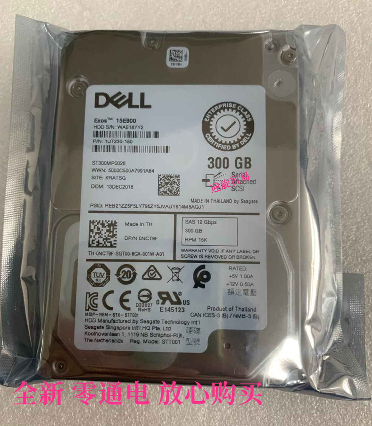 Dell/戴尔 0NCT9F ST300MP0026 300G SAS 12G 15K 2.5寸服务器硬