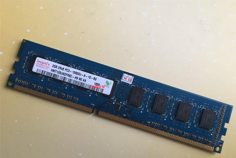 现代Hynix 海力士2G 2GB 1RX8 2RX8 PC3-12800U 1600台式机内存条