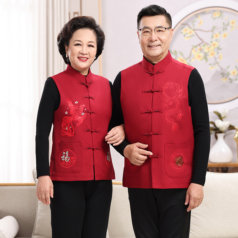 中老年情侣马甲龙凤刺绣爷爷奶奶