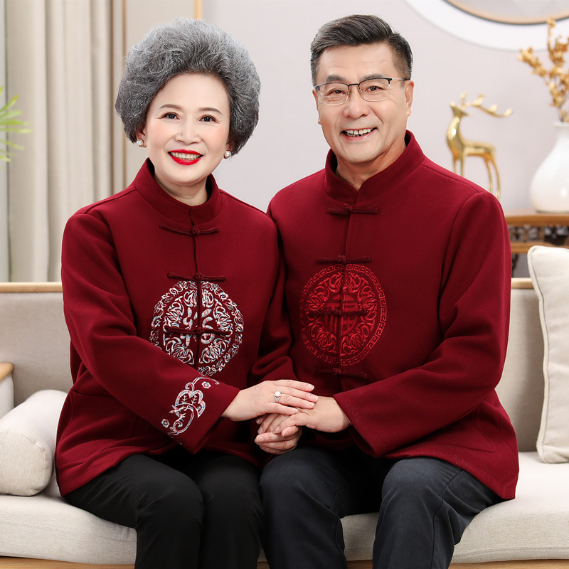 秋冬羊毛呢情侣唐装爸妈加绒套装