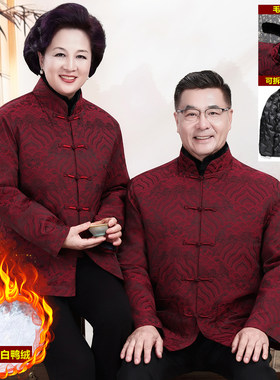 中老年人冬季唐装男羽绒服爸爸装