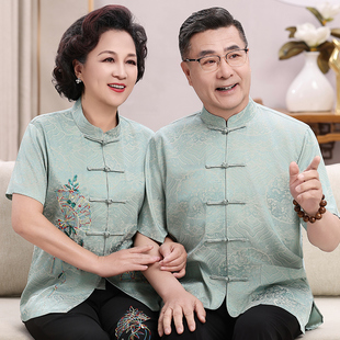 桑蚕丝唐装男中老年爸爸妈妈夏季短袖套装爷爷奶奶生日过寿情侣装