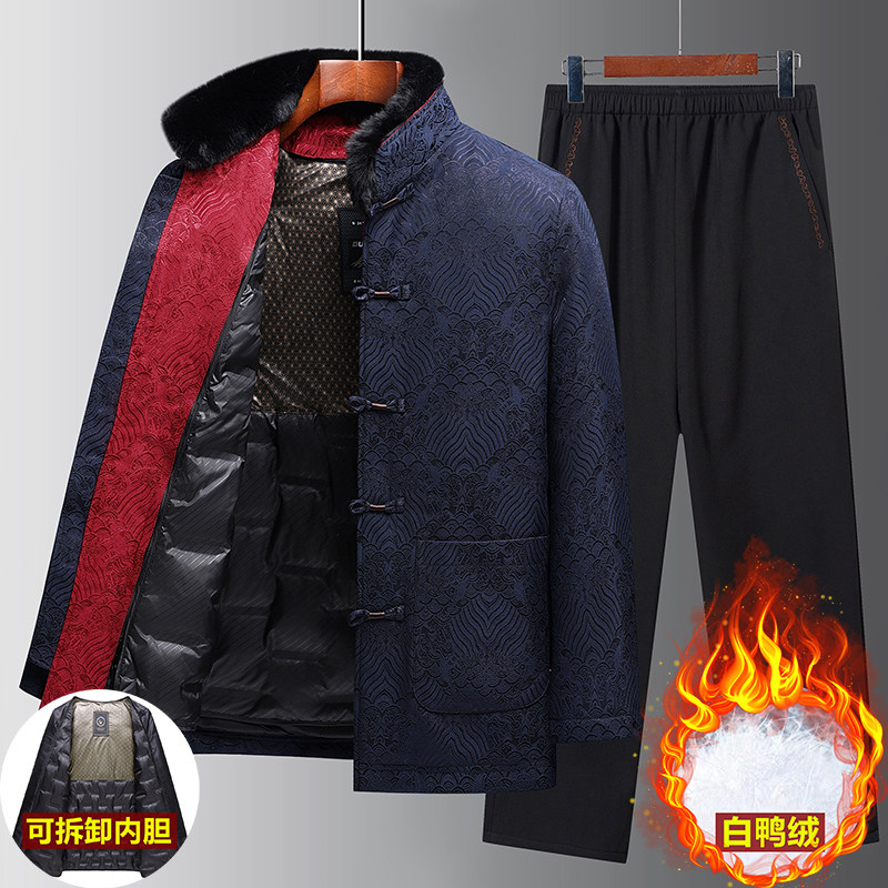 冬季羽绒服中国风唐装男爸爸套装