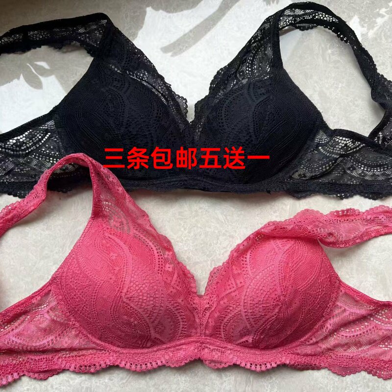 高货~新款出口韩国外贸原单女士重工蕾丝内衣内裤无痕套装玫红黑
