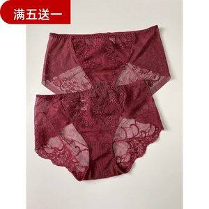 11月上新出口韩国原单新年高级酒红黑色网眼网纱蕾丝女无痕三角内