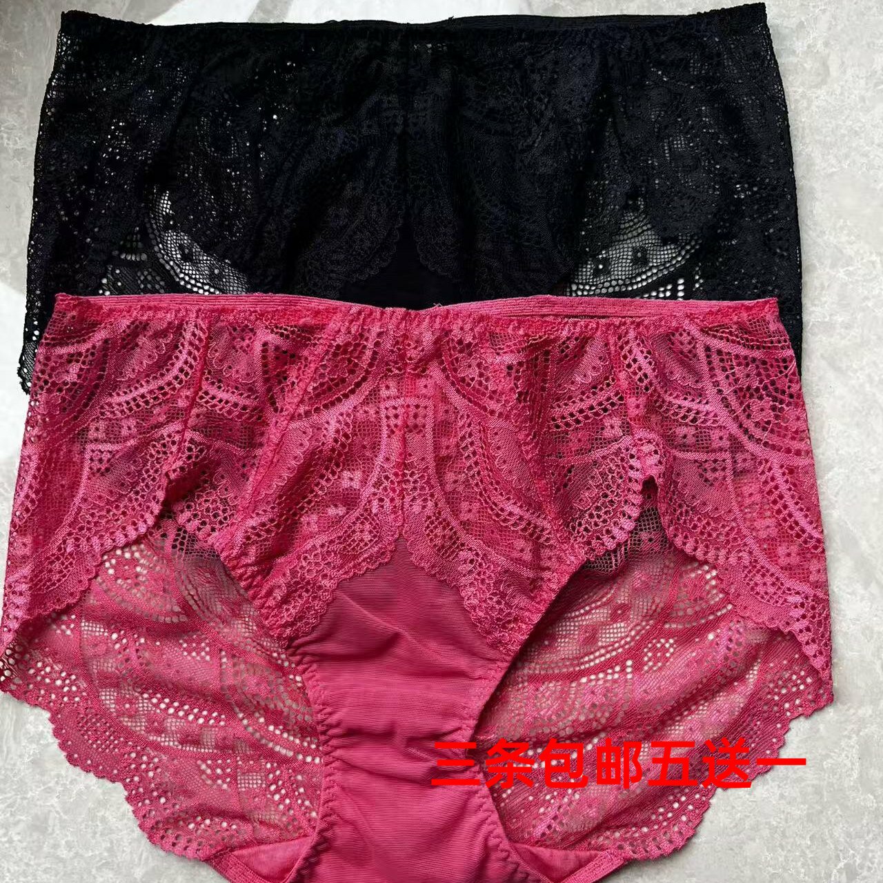 26新款出口韩国专柜原单高货女士中高腰无痕速干牛奶丝三角内裤