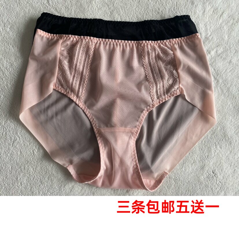 韩国女内裤中高腰双层网纱