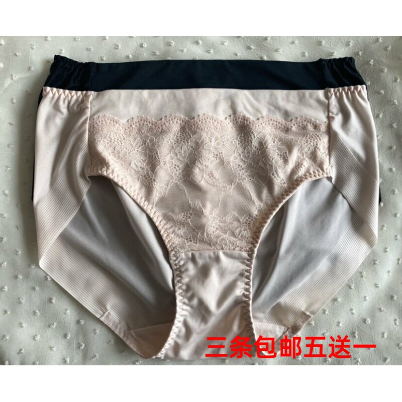 出口韩国外贸原单拼接牛奶丝内裤