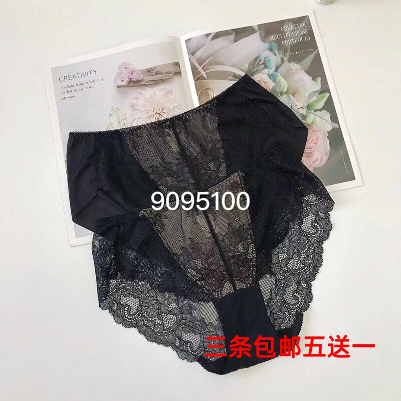 高级酒红色出口韩国原单漂亮内裤