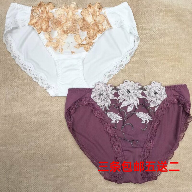 奢华高货新款出口日本外贸原单女士丝滑牛奶丝面料刺绣中腰内裤