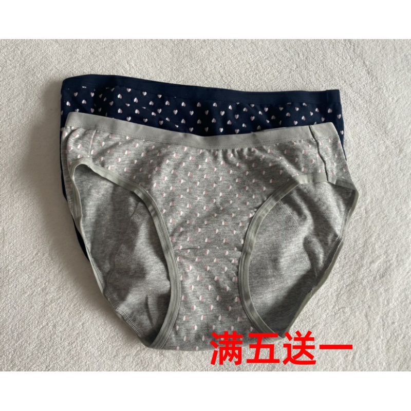 纯棉内裤出口原单纯棉舒适女士