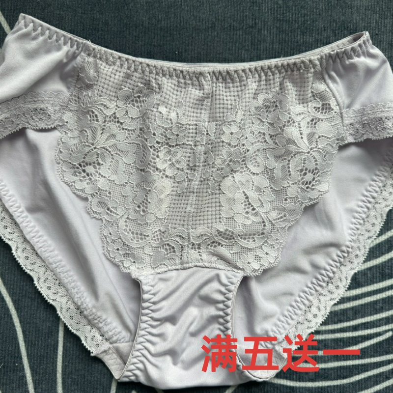 高货~新款出口日本外贸原单女士中腰提花重工浅灰色蕾丝边三角裤