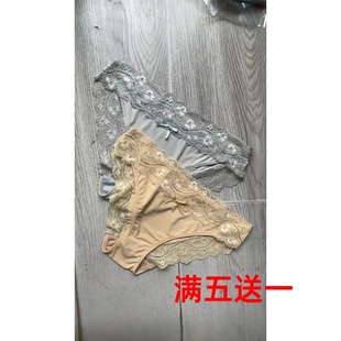 浅灰色肤高货新品 出口欧美外贸原单大牌女士牛奶丝蕾丝性感内裤