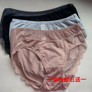 清仓断码高货新款出韩国原单透气网眼冰丝女中腰舒适三角内裤棉裆
