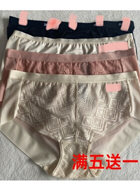 现货奶油白色黑色轻奢出口韩国原大牌DK运动无痕冰丝透气速干短裤