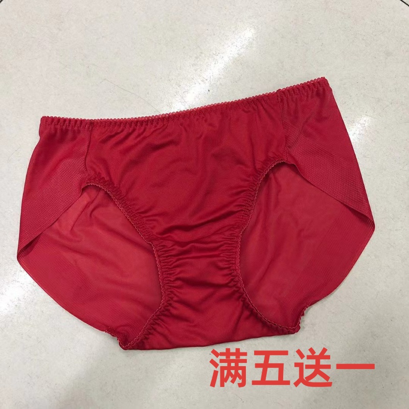 简约轻奢风新年红出口韩国原单净版光面大气款红色无痕牛奶丝内裤