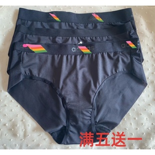 现货秒发黑色高货 运动大牌出口韩国原单无痕中腰速干女士三角裤