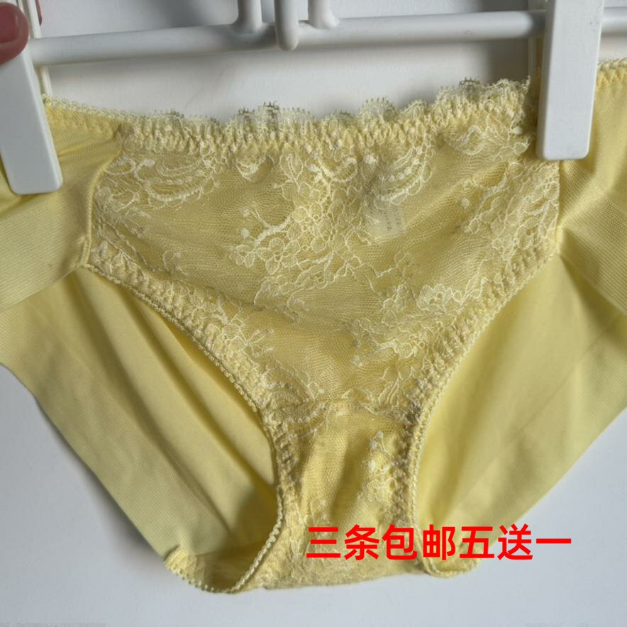 柠檬黄色蕾丝新款速干多巴胺无痕
