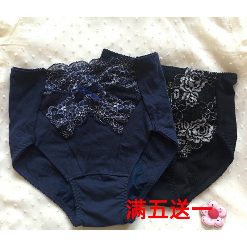 出口日本原单优质纯棉日用/夜用生理内裤经期姨妈裤防漏透气舒适,女士内衣/男士内衣/家居服,平角裤,淘宝优惠券,粉丝福利购,淘宝优惠卷