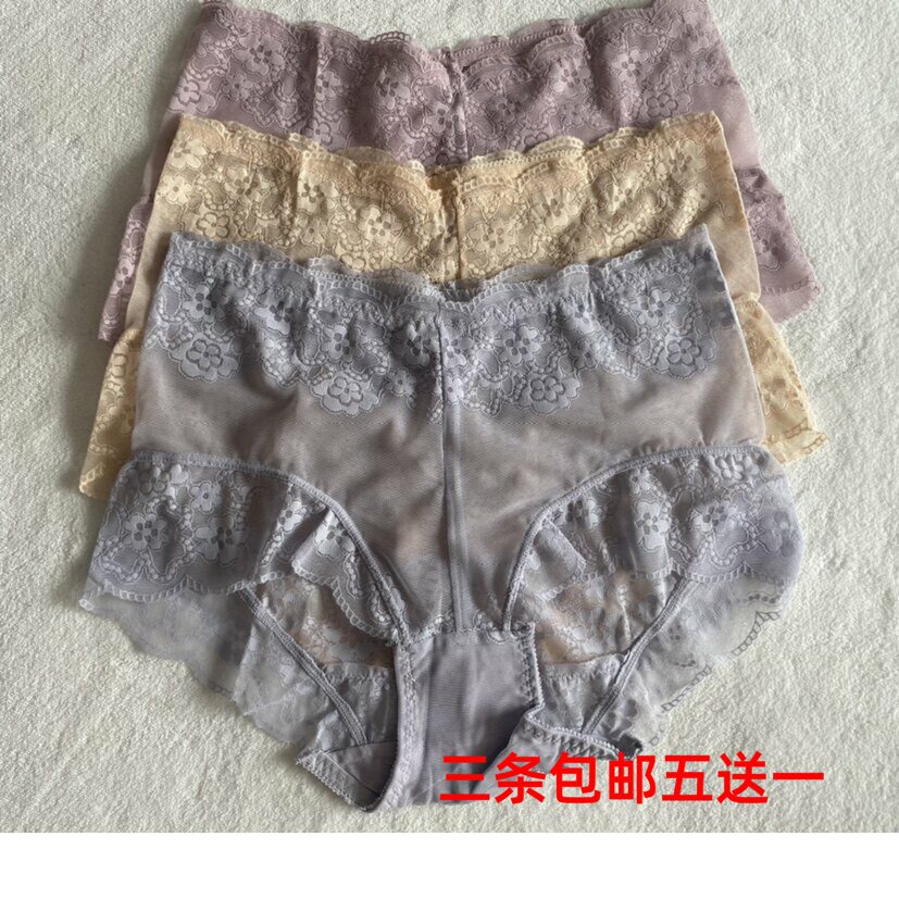日系网纱蕾丝女内裤平角