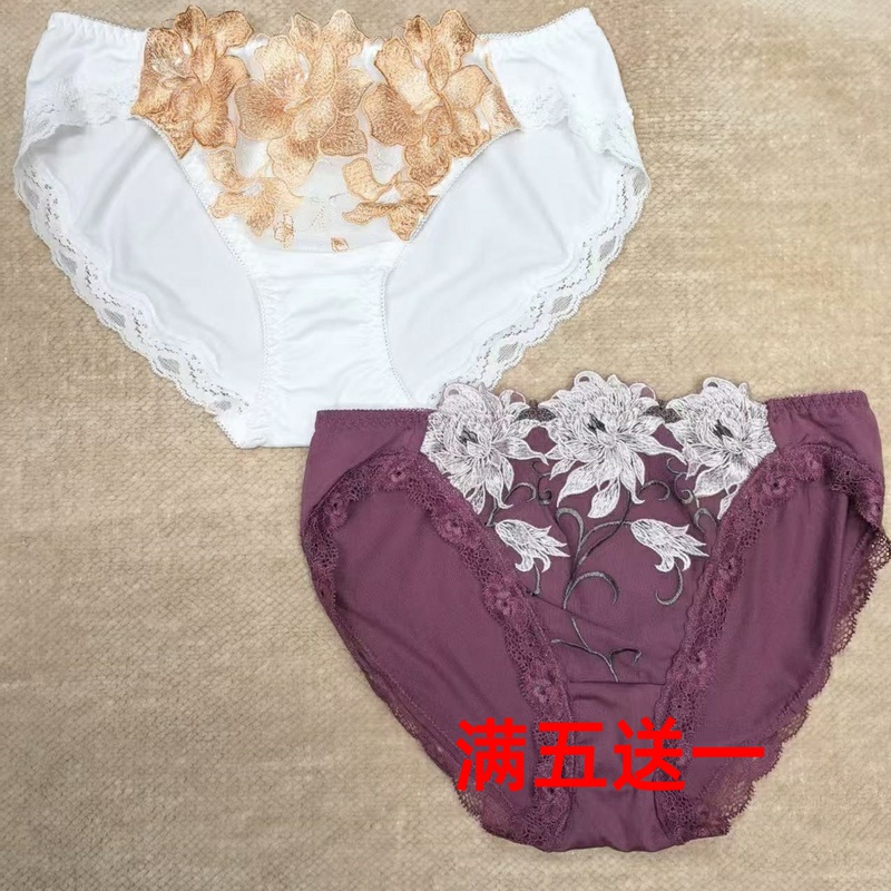 奢华高货新款出口日本外贸原单女士丝滑牛奶丝面料刺绣中腰内裤