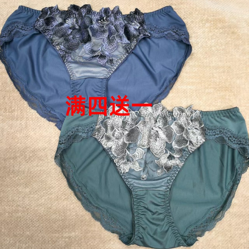 奢华高货新款出口日本专柜原单万针重工刺绣女士中腰牛奶丝三角裤