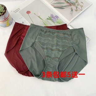 新款 出口韩国原单精品安可拉红绿色中高腰无痕牛奶丝女内裤