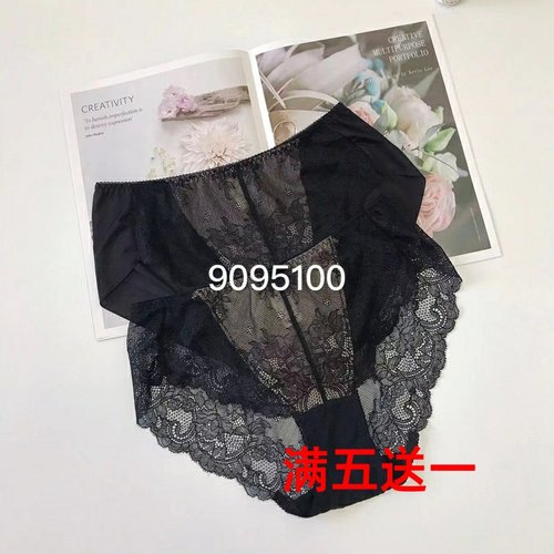 高级酒红色出口韩国原单漂亮内裤