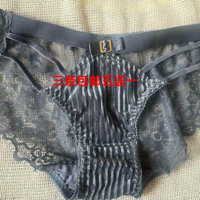 出口日本韩国外贸原单女士无痕三角内裤速干纯棉蕾丝内裤集合链接