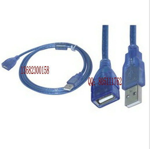 Prolongateur USB - Ref 438934 Image 1