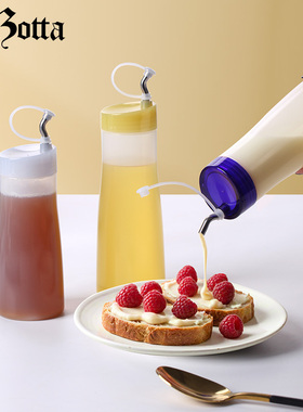 德国plazotta可挤压调料瓶厨房酱油瓶油壶调味瓶番茄酱沙拉酱瓶
