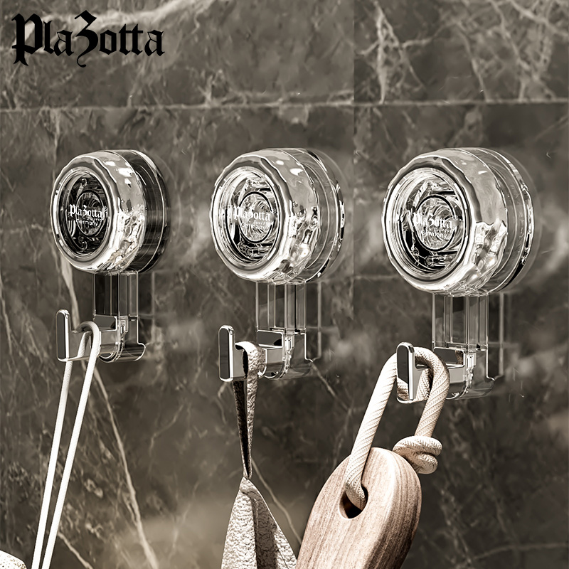 德国plazotta真空吸盘挂钩无痕强力粘钩浴室厨房卫生间免打孔挂钩