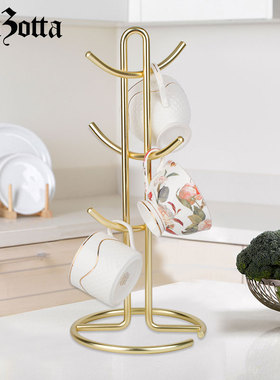 德国plazotta 多功能咖啡杯马克杯杯架子置物架创意家用北欧简约