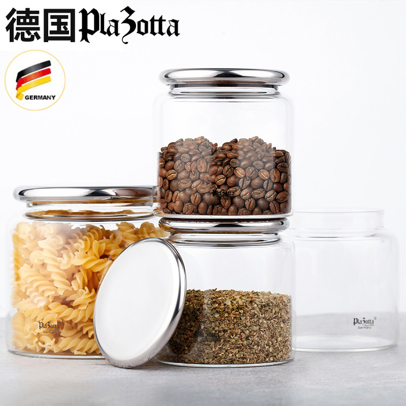 德国plazotta密封罐储物罐玻璃不锈钢大容量食品厨房大号罐子茶叶