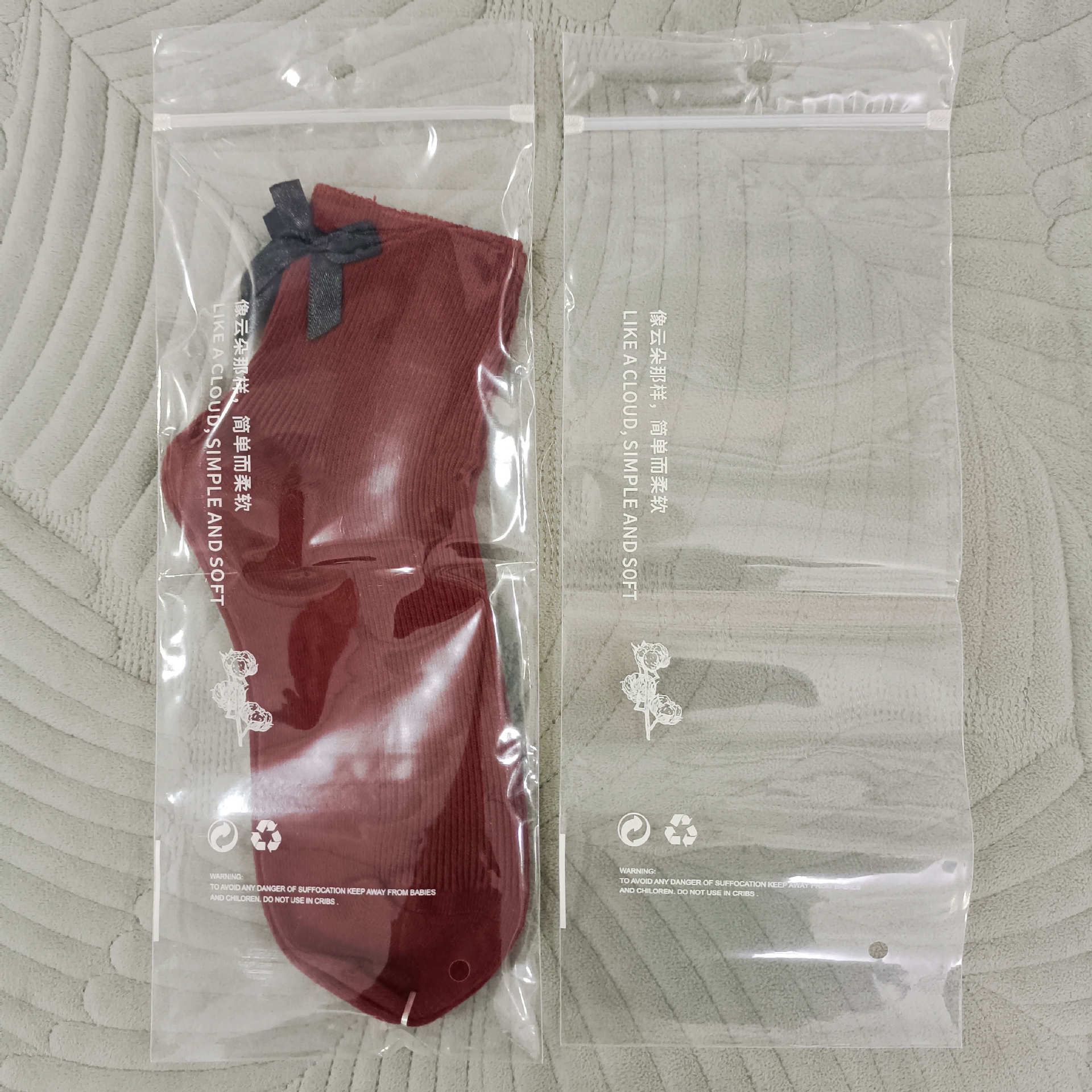 高档袜子通用独立包装袋骨条自封袋透明加厚PE印刷袋可挂包装袋