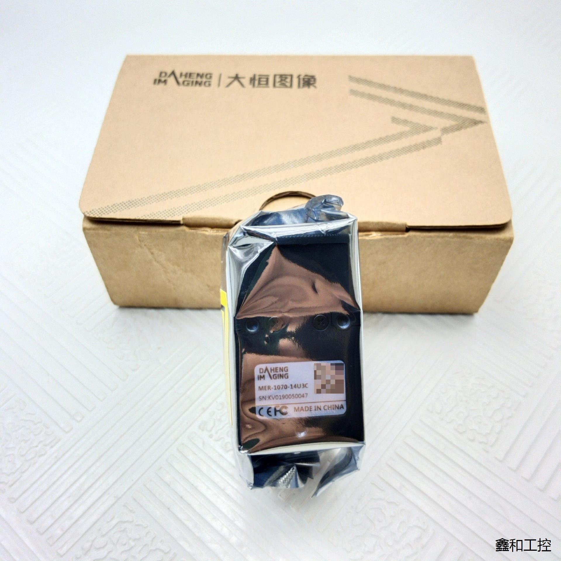 大恒工业彩色MER-1074U3C
