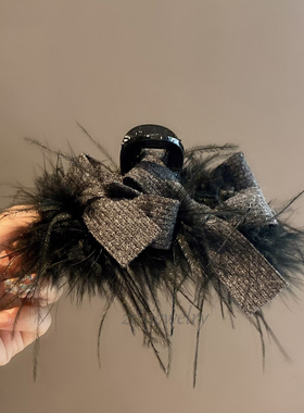 高级感时尚灰色蝴蝶结羽毛抓夹女氛围感后脑勺显发量气质发卡发饰