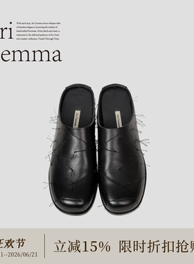 Ari Gemma｜毛边·小众方头油蜡牛皮增高一脚蹬包头须须穆勒鞋