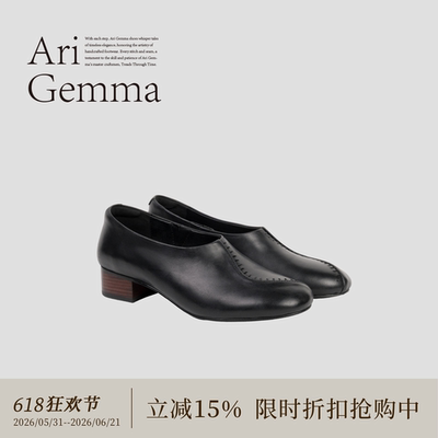Ari Gemma｜循迹·复古水洗油蜡牛皮缝线高跟黑色气质浅口单鞋